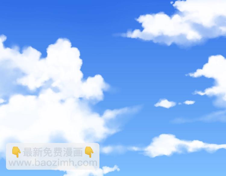 《我黑皮你也敢惹？！》第20话 去你家 第5页