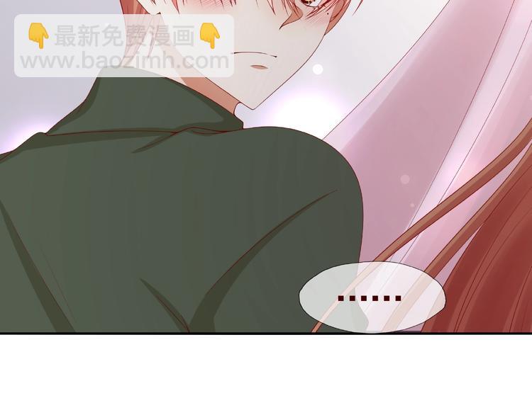 《我黑皮你也敢惹？！》第22话 班长是那个人吗 第24页