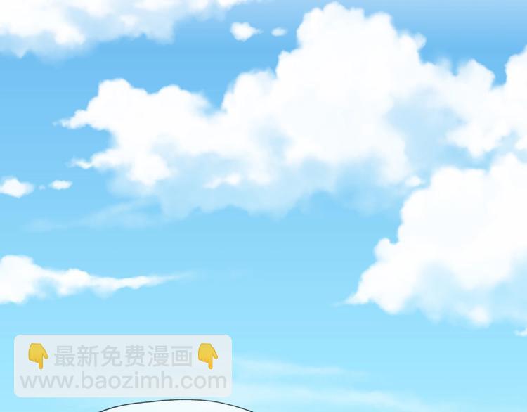 《我黑皮你也敢惹？！》第21话 勇敢去做 第34页