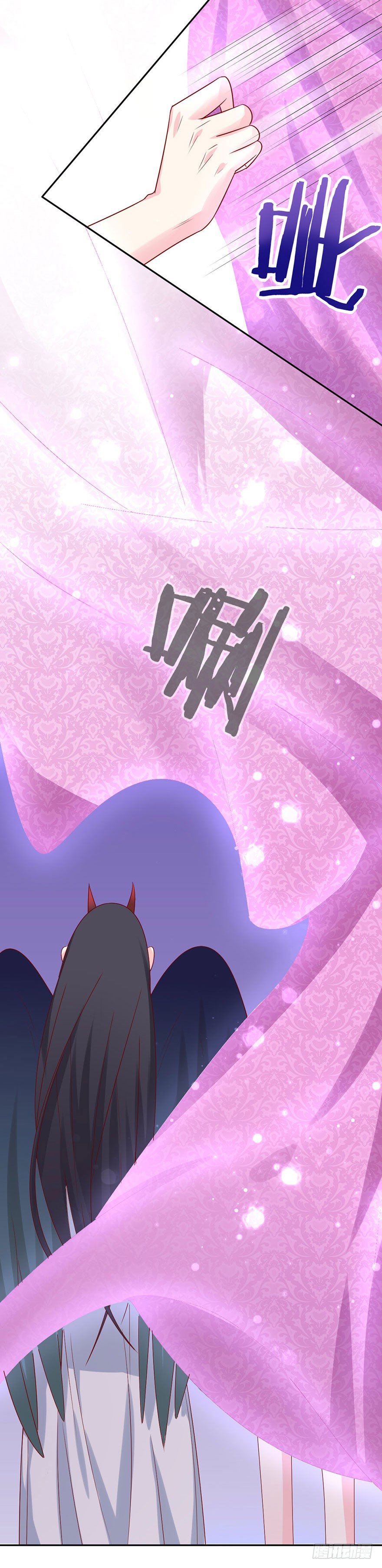 《捡个影帝当饲主》变得跟你一样，好吗？ 第47页