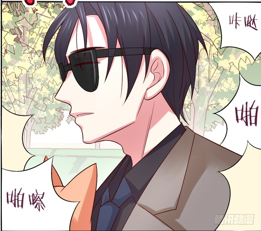 《捡个影帝当饲主》让我尝尝你的味道吧？ 第24页
