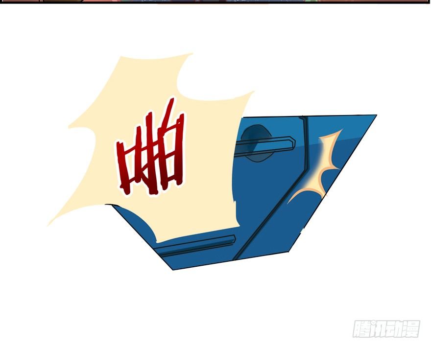 《捡个影帝当饲主》这不是勾引，绝不是！ 第34页