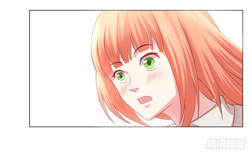 《捡个影帝当饲主》欺软怕硬 第49页