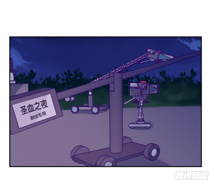 《捡个影帝当饲主》不愧是圣兽！ 第14页