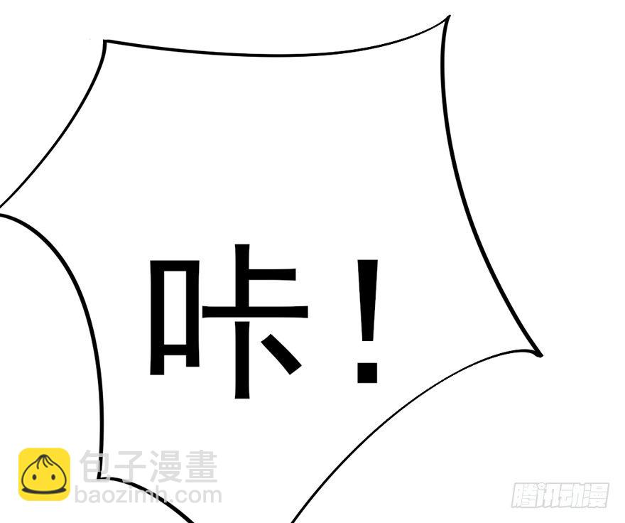 《捡个影帝当饲主》麻麻，我想回家QAQ 第22页