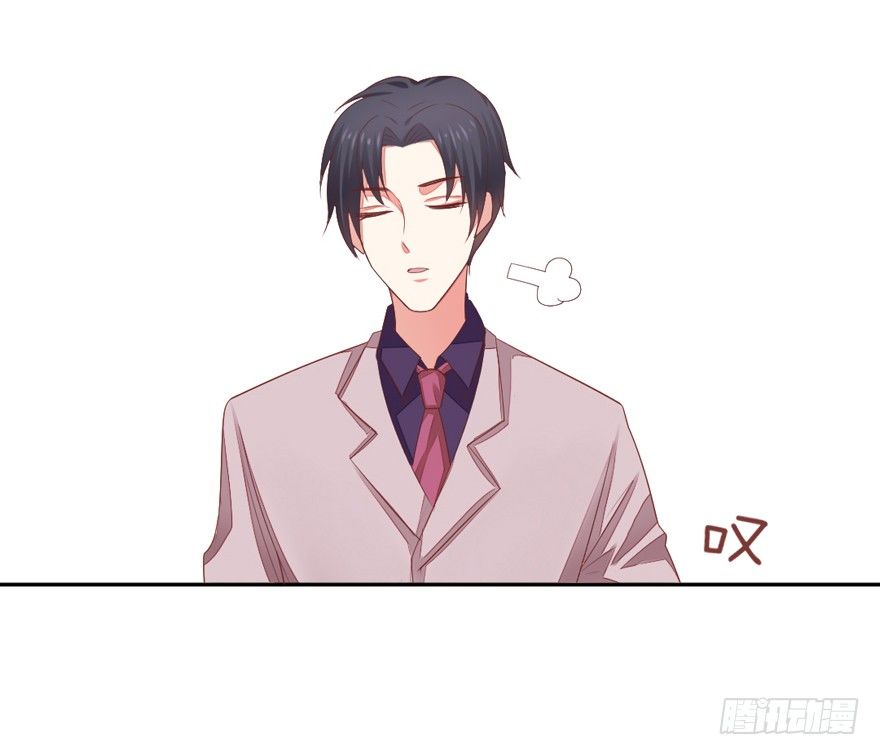 《捡个影帝当饲主》这个影帝给给的！上 第12页
