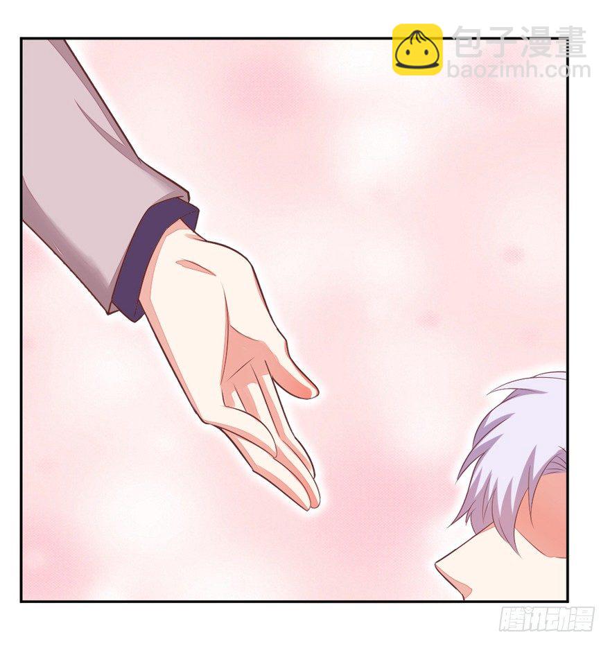 《捡个影帝当饲主》这个影帝给给的！上 第26页