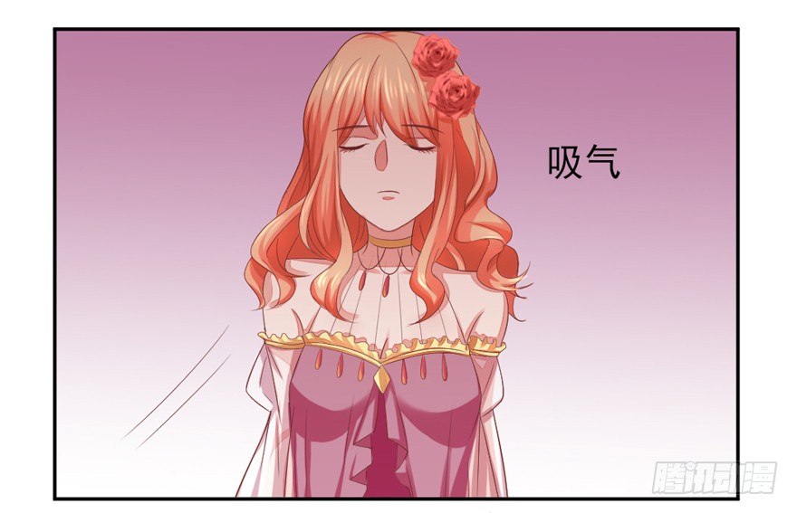 《捡个影帝当饲主》这个影帝给给的！上 第38页