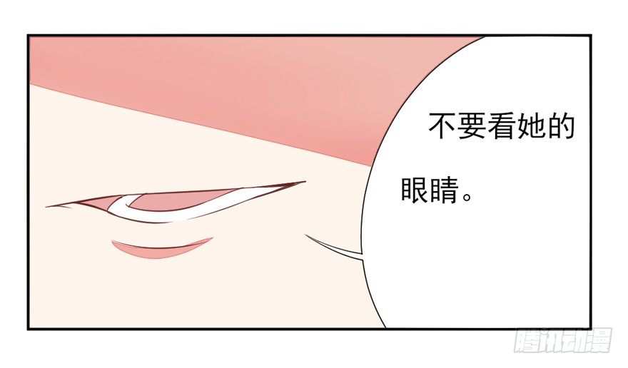 《捡个影帝当饲主》这个影帝给给的！上 第42页