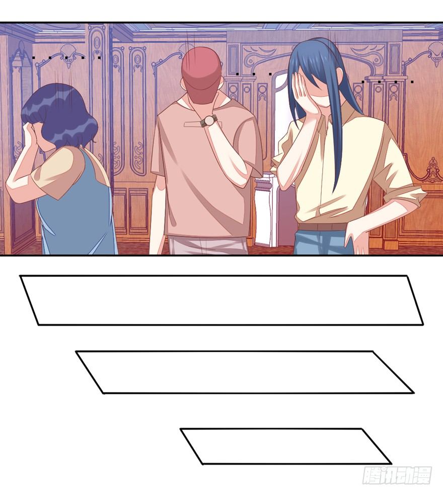 《捡个影帝当饲主》这个影帝给给的！上 第6页