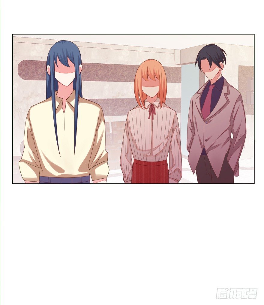 《捡个影帝当饲主》你说谁？ 第14页