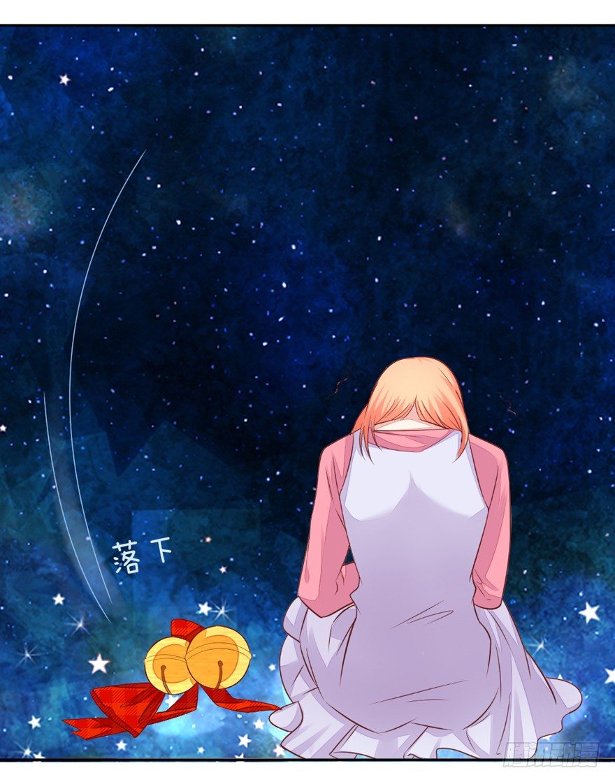 《捡个影帝当饲主》三个愿望 第28页