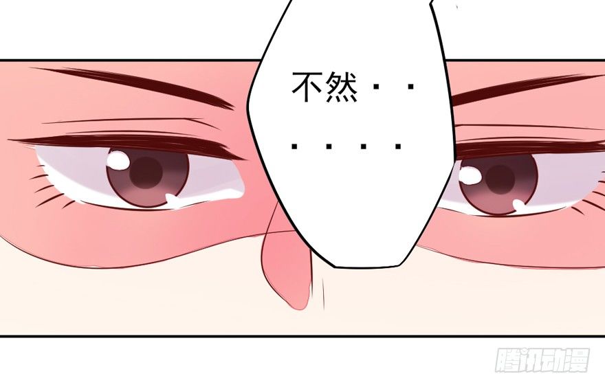 《捡个影帝当饲主》什么情绪 第12页