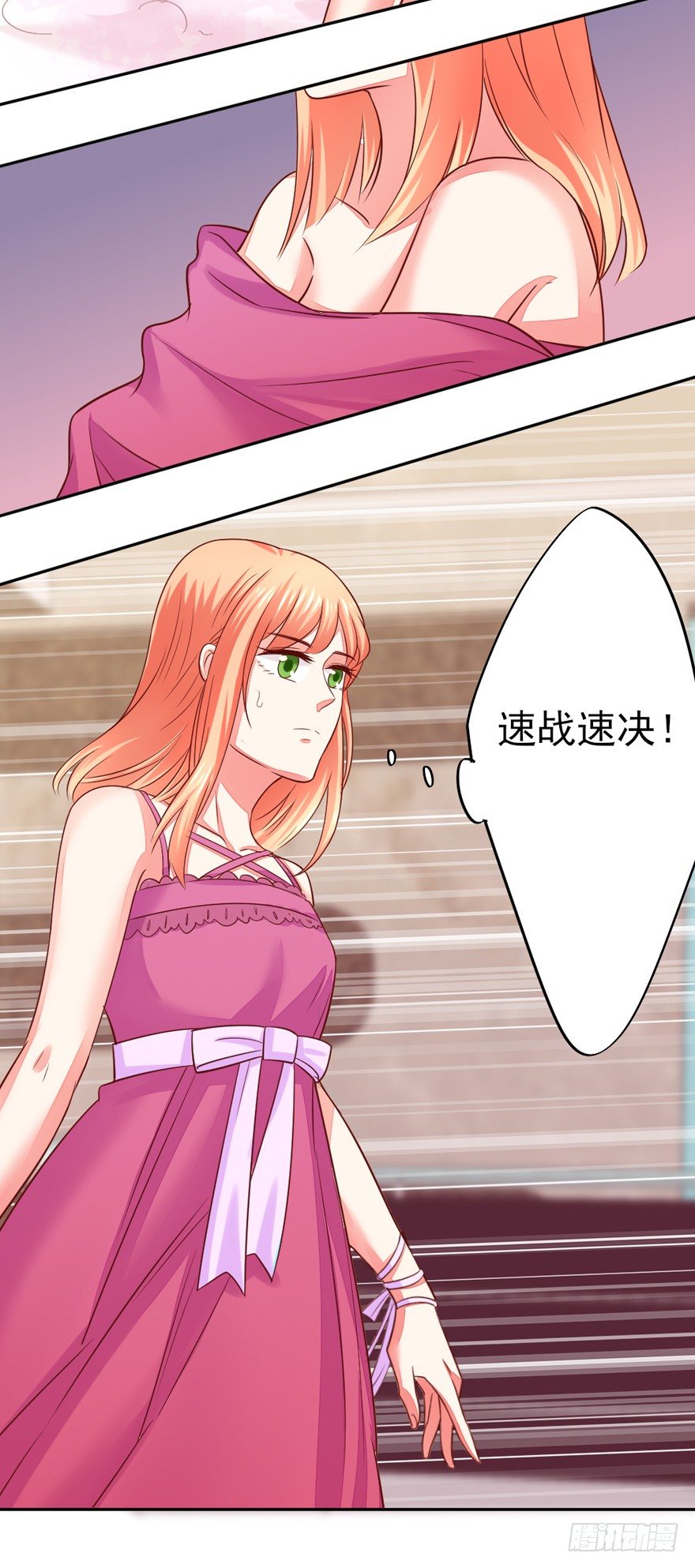 《捡个影帝当饲主》什么情绪 第14页