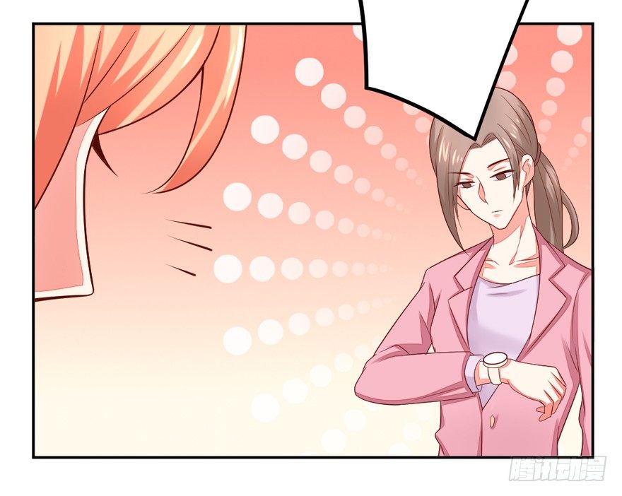 《捡个影帝当饲主》什么情绪 第27页