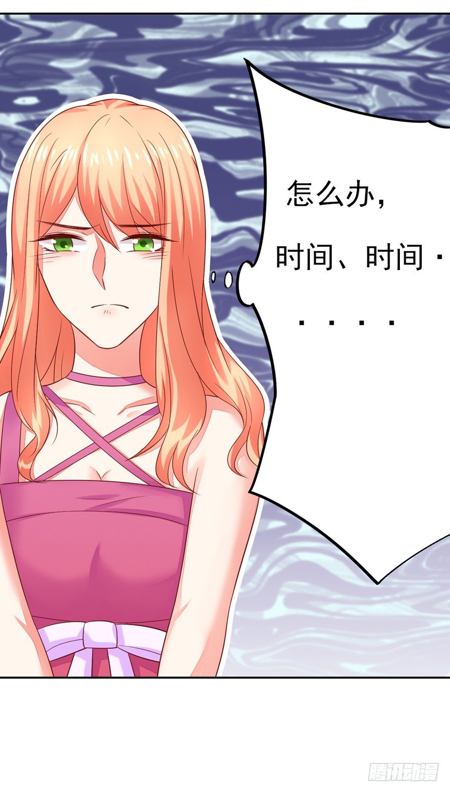 《捡个影帝当饲主》什么情绪 第28页