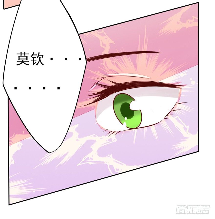 《捡个影帝当饲主》什么情绪 第39页