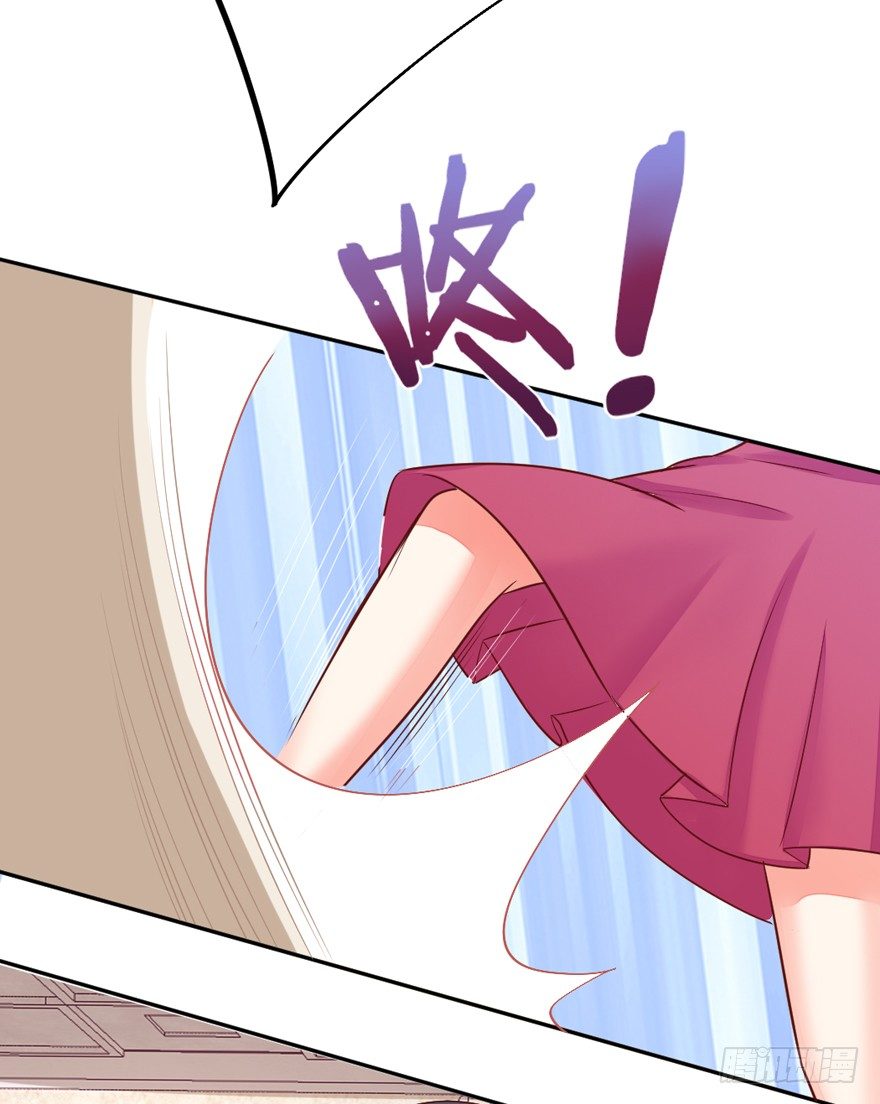 《捡个影帝当饲主》什么情绪 第42页