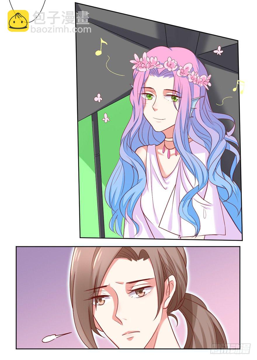 《捡个影帝当饲主》漏洞百出 第17页
