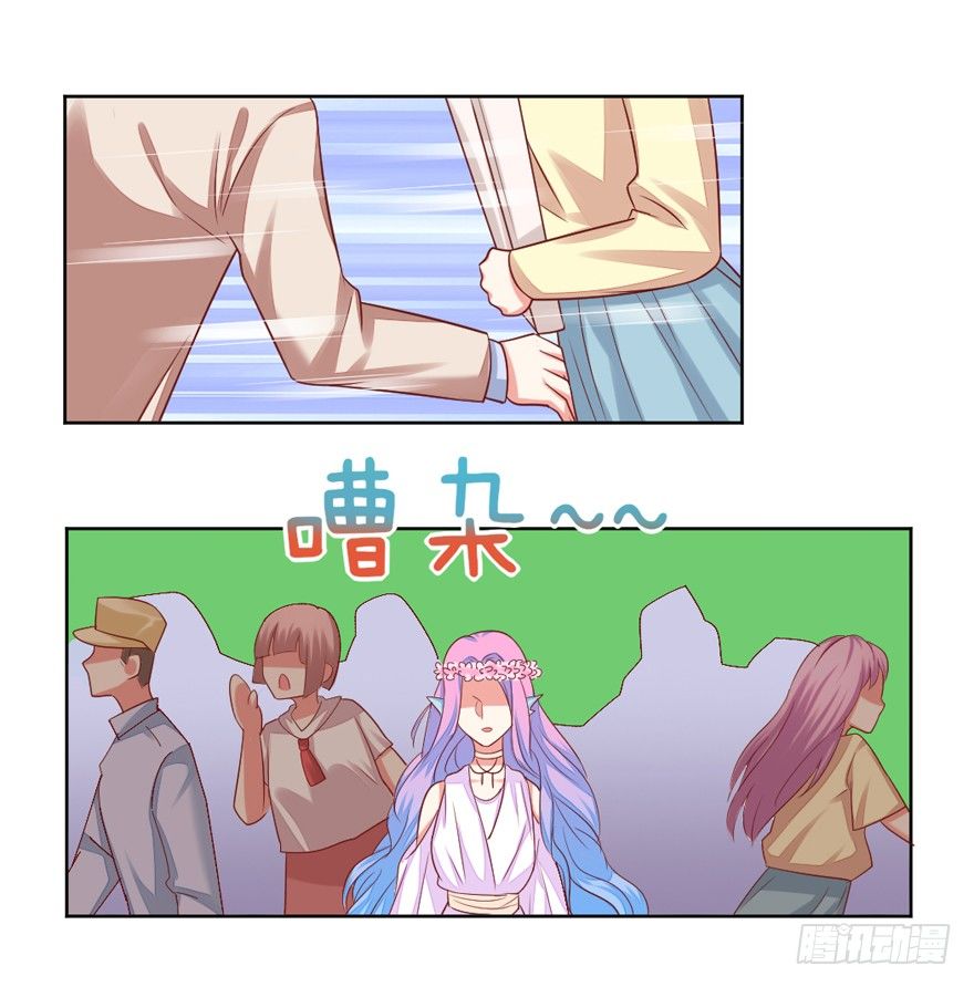 《捡个影帝当饲主》漏洞百出 第27页