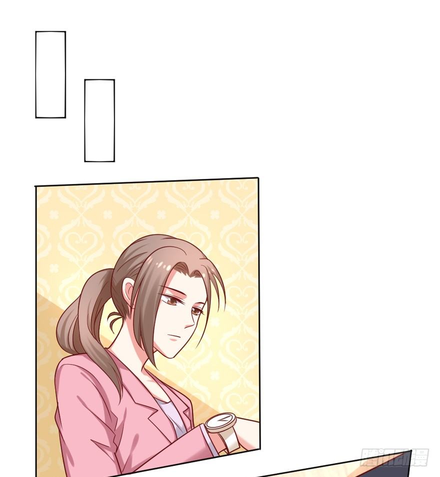 《捡个影帝当饲主》漏洞百出 第2页