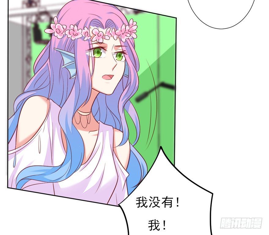 《捡个影帝当饲主》漏洞百出 第33页