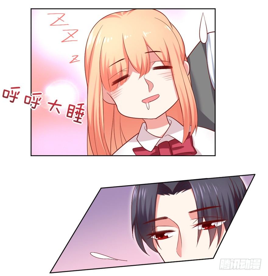 《捡个影帝当饲主》你会后悔吗？ 第3页