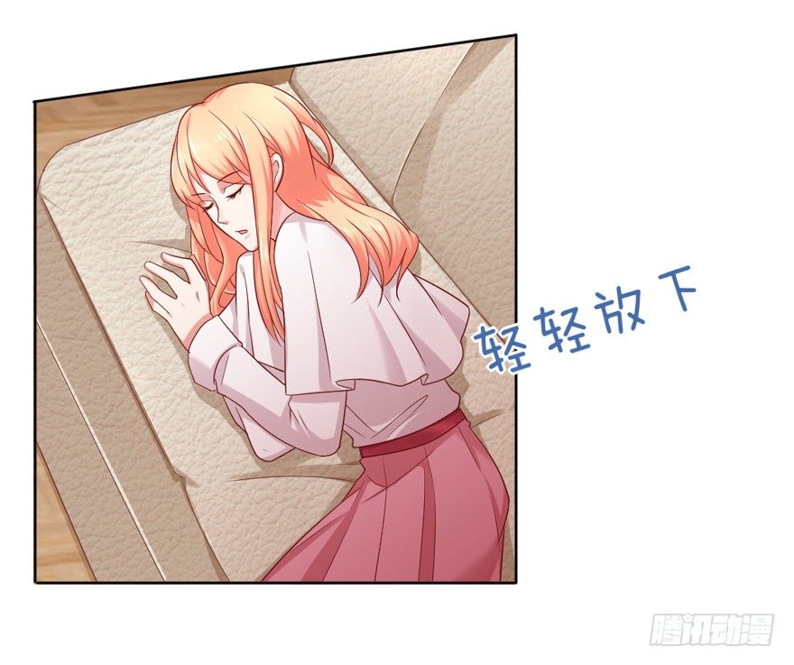 《捡个影帝当饲主》你会后悔吗？ 第4页