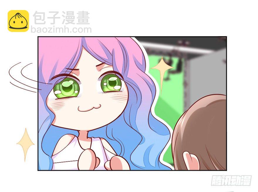 《捡个影帝当饲主》再一次！ 第24页