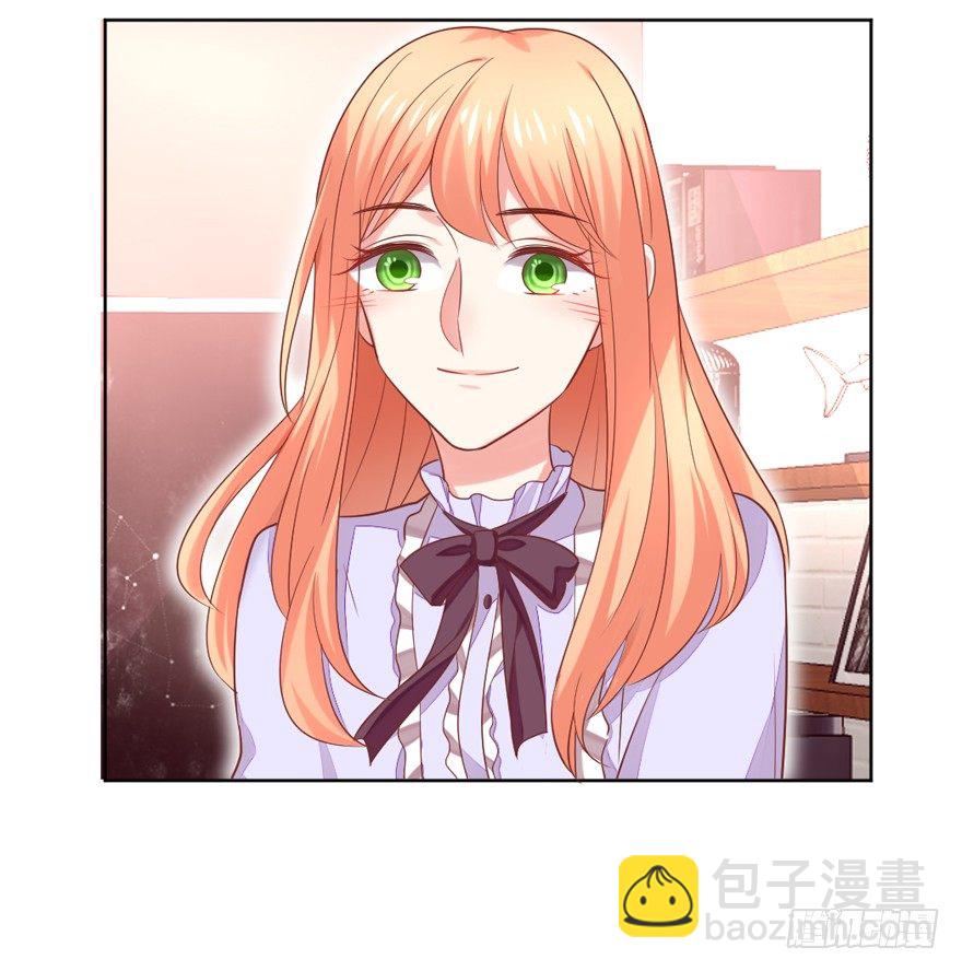 《捡个影帝当饲主》终于来了 第11页