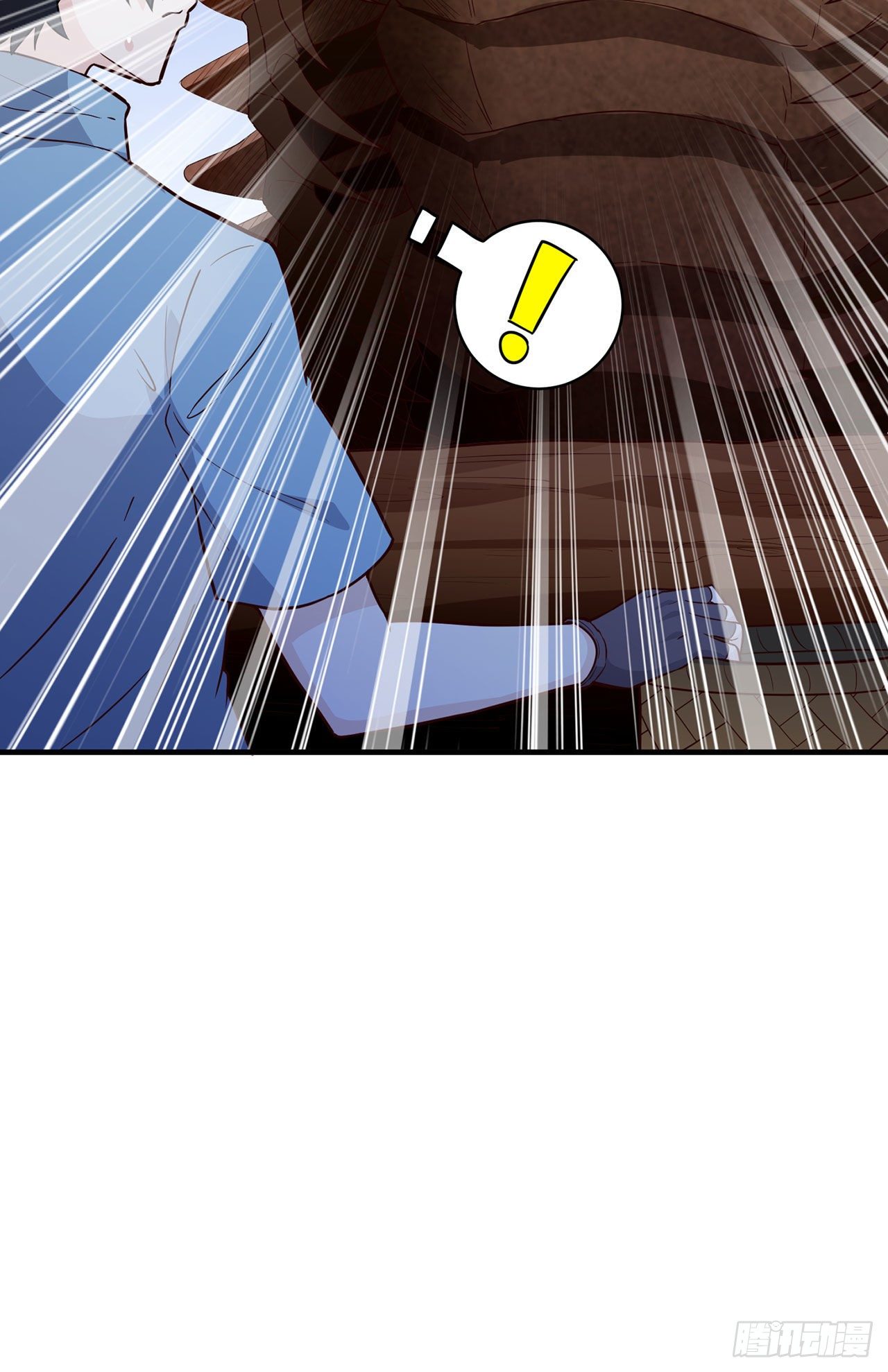 《荒岛余生之跨越亿年》006 捡到宝了 第23页