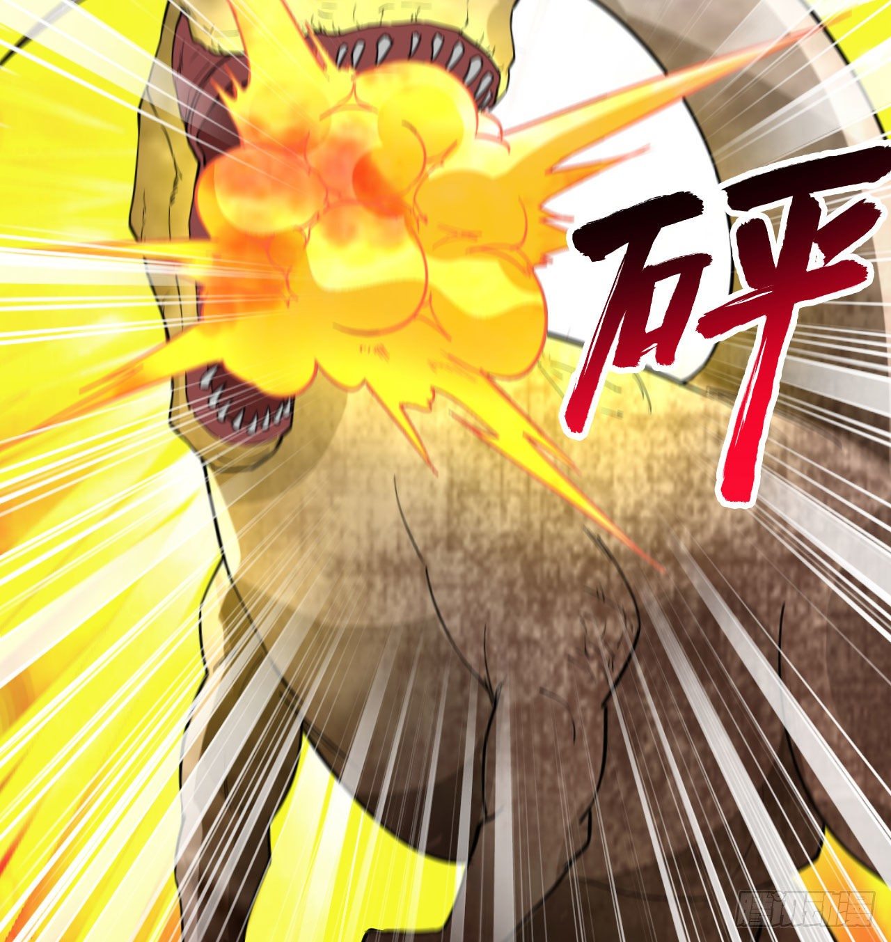 《荒岛余生之跨越亿年》009 一路逃亡 第26页