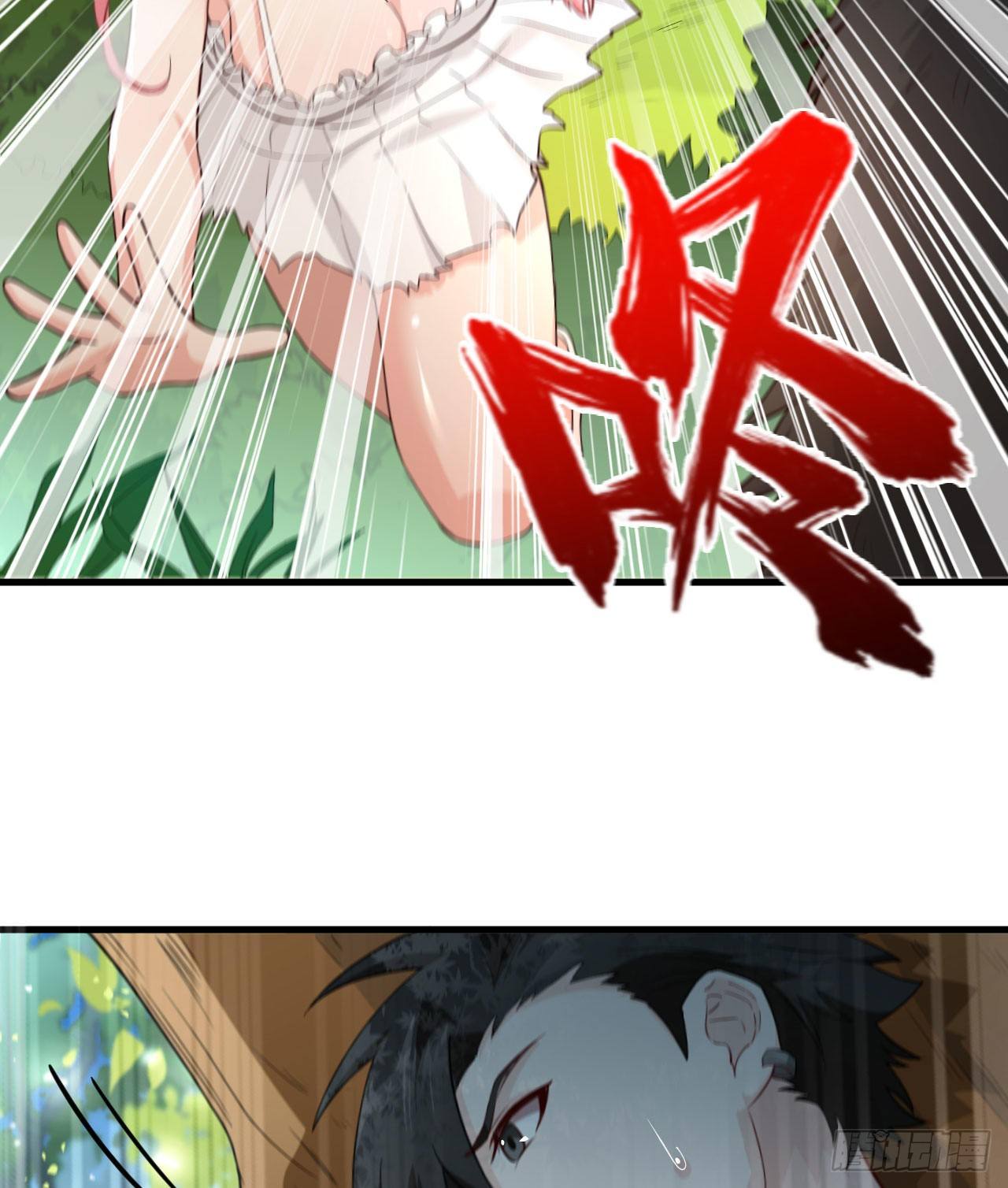 《荒岛余生之跨越亿年》008 异龙突袭 第29页