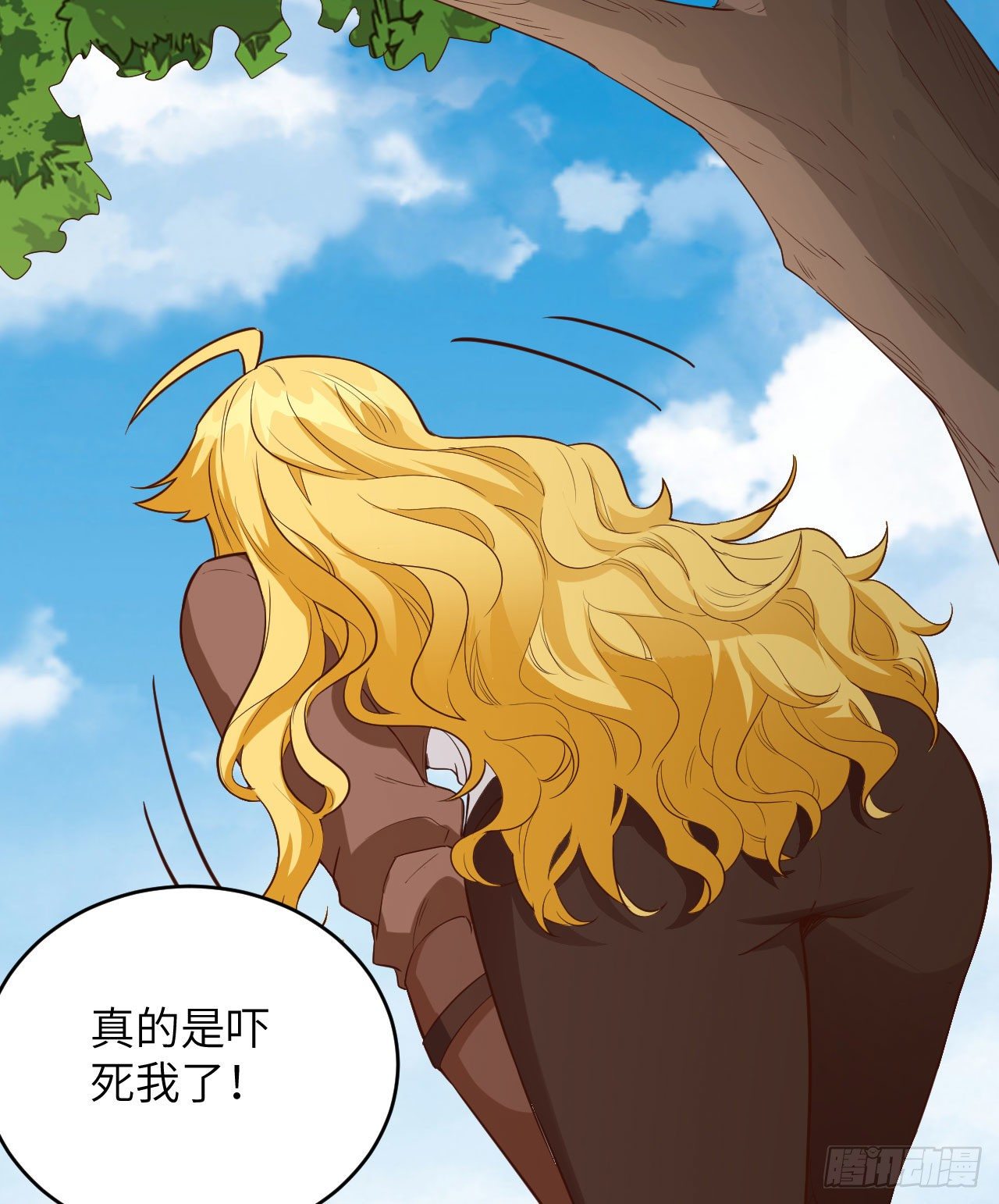 《荒岛余生之跨越亿年》008 异龙突袭 第44页