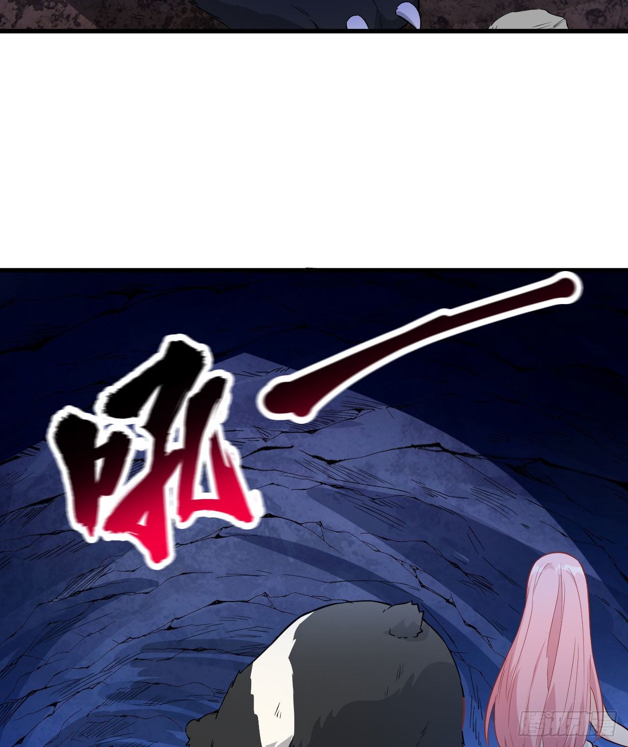 《荒岛余生之跨越亿年》010 双熊斗 第34页