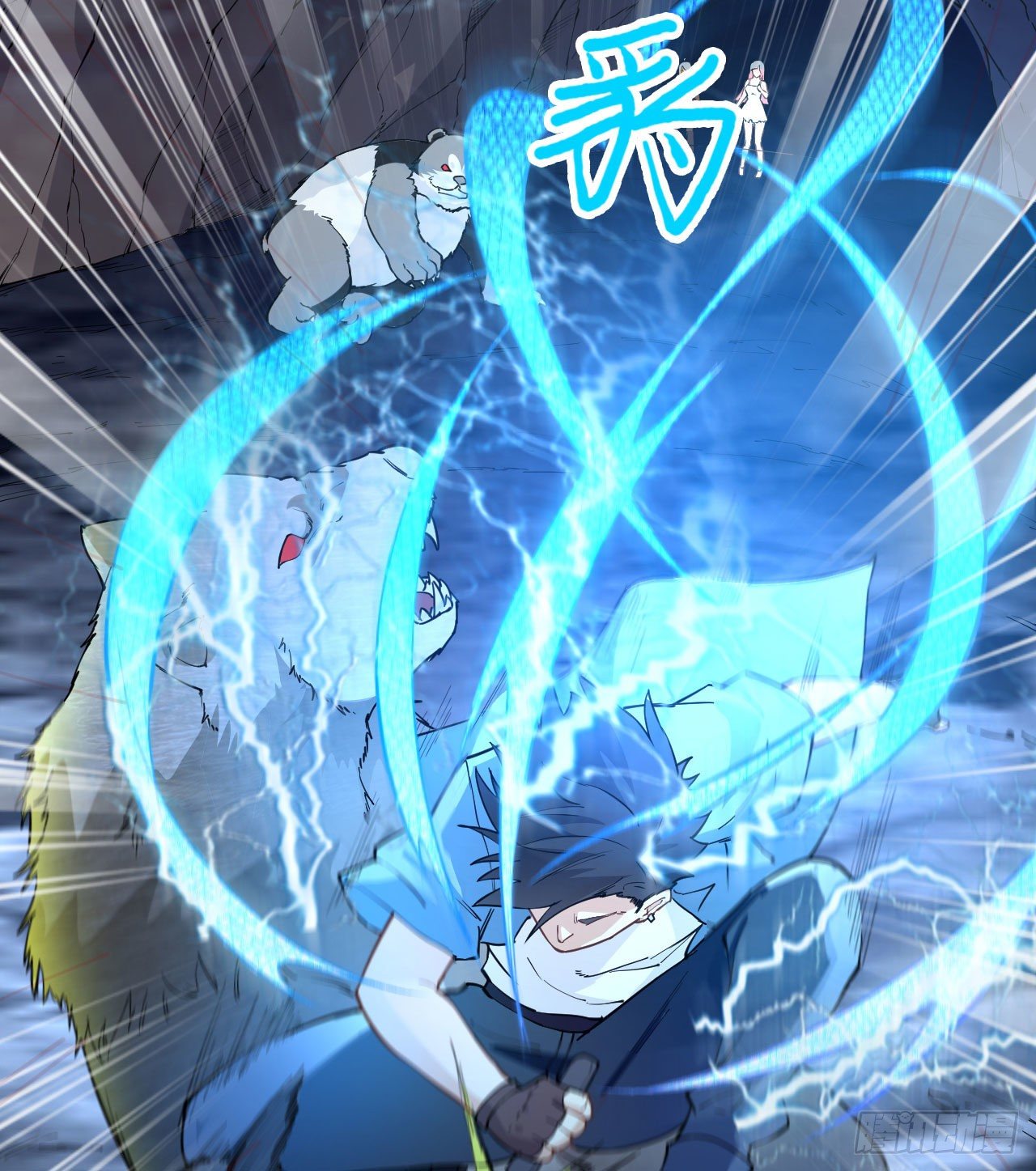 《荒岛余生之跨越亿年》010 双熊斗 第50页