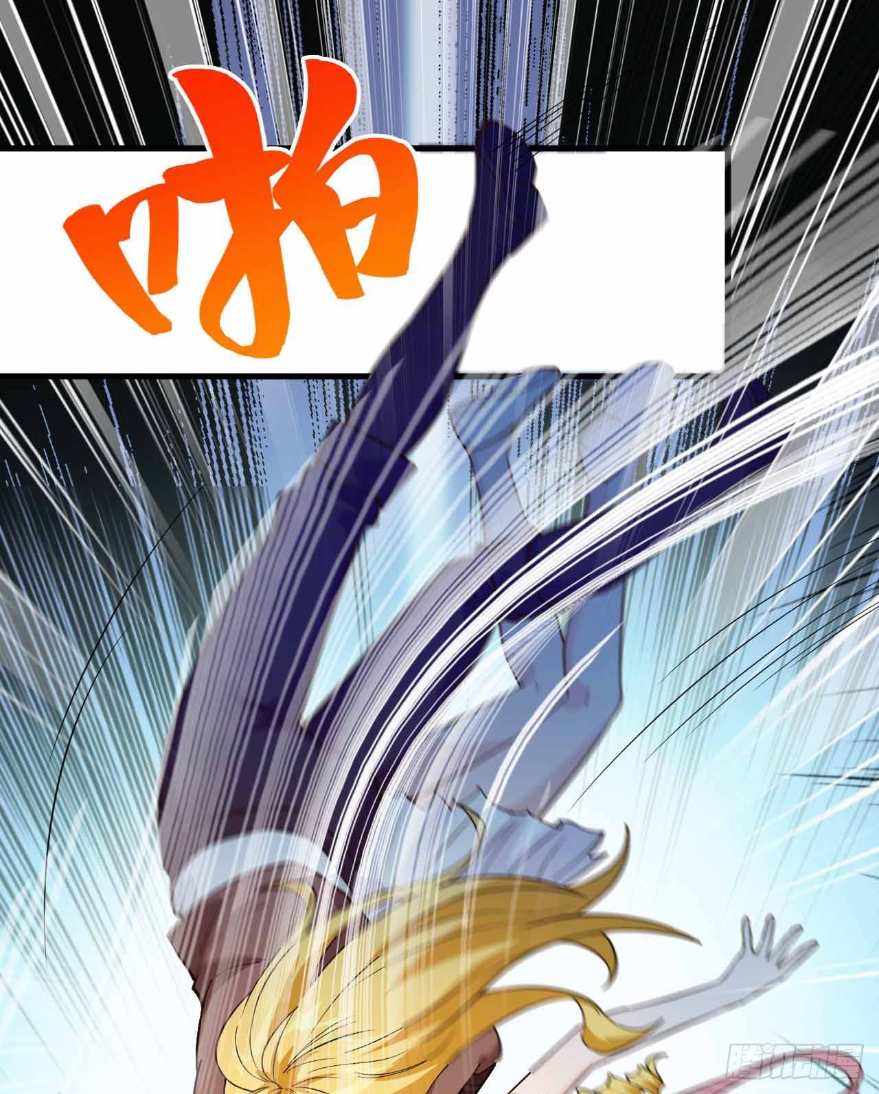 《荒岛余生之跨越亿年》011 复活的古马陆 第44页
