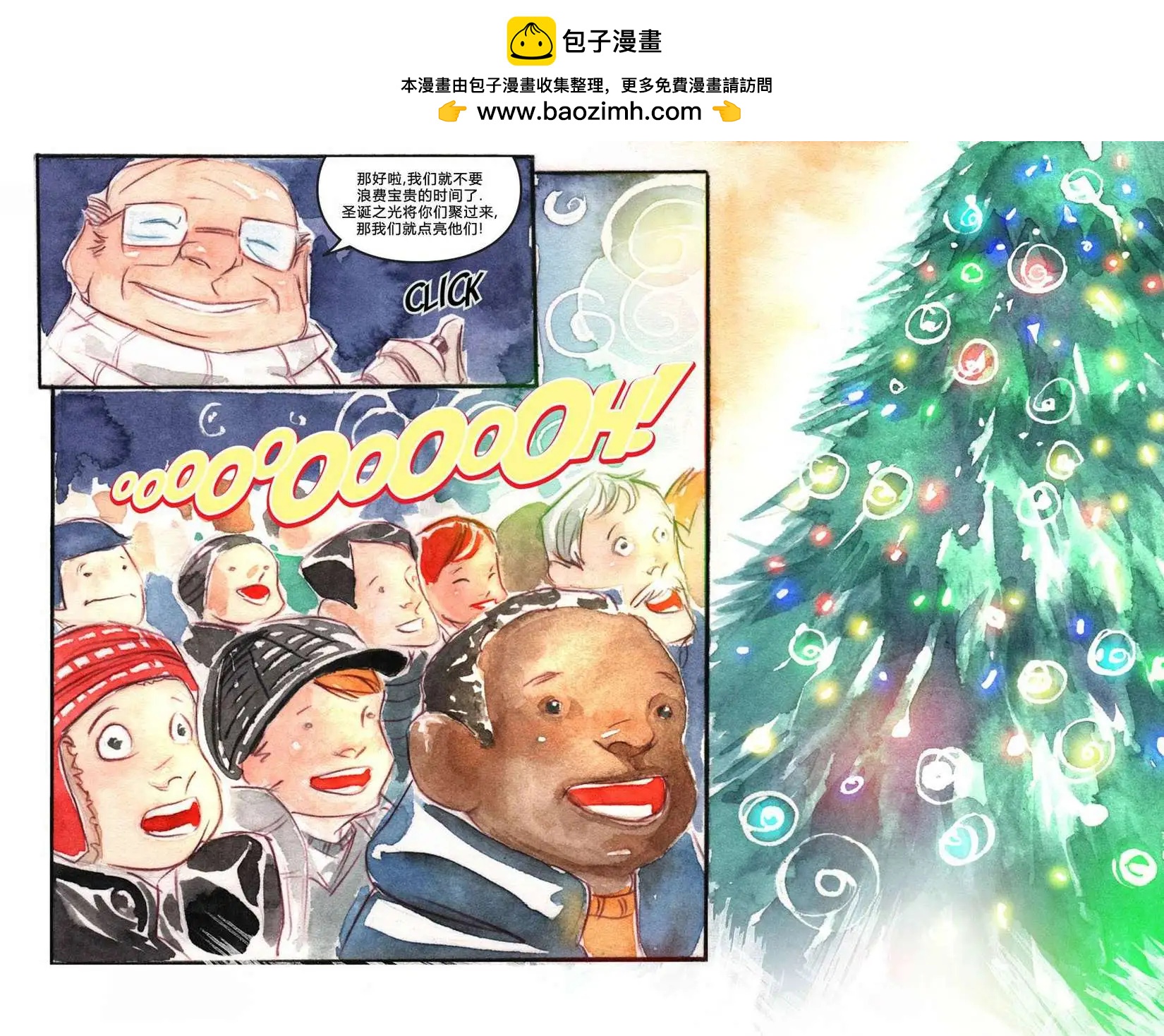 《蝙蝠侠孩子们的哥谭》第03卷 第4页