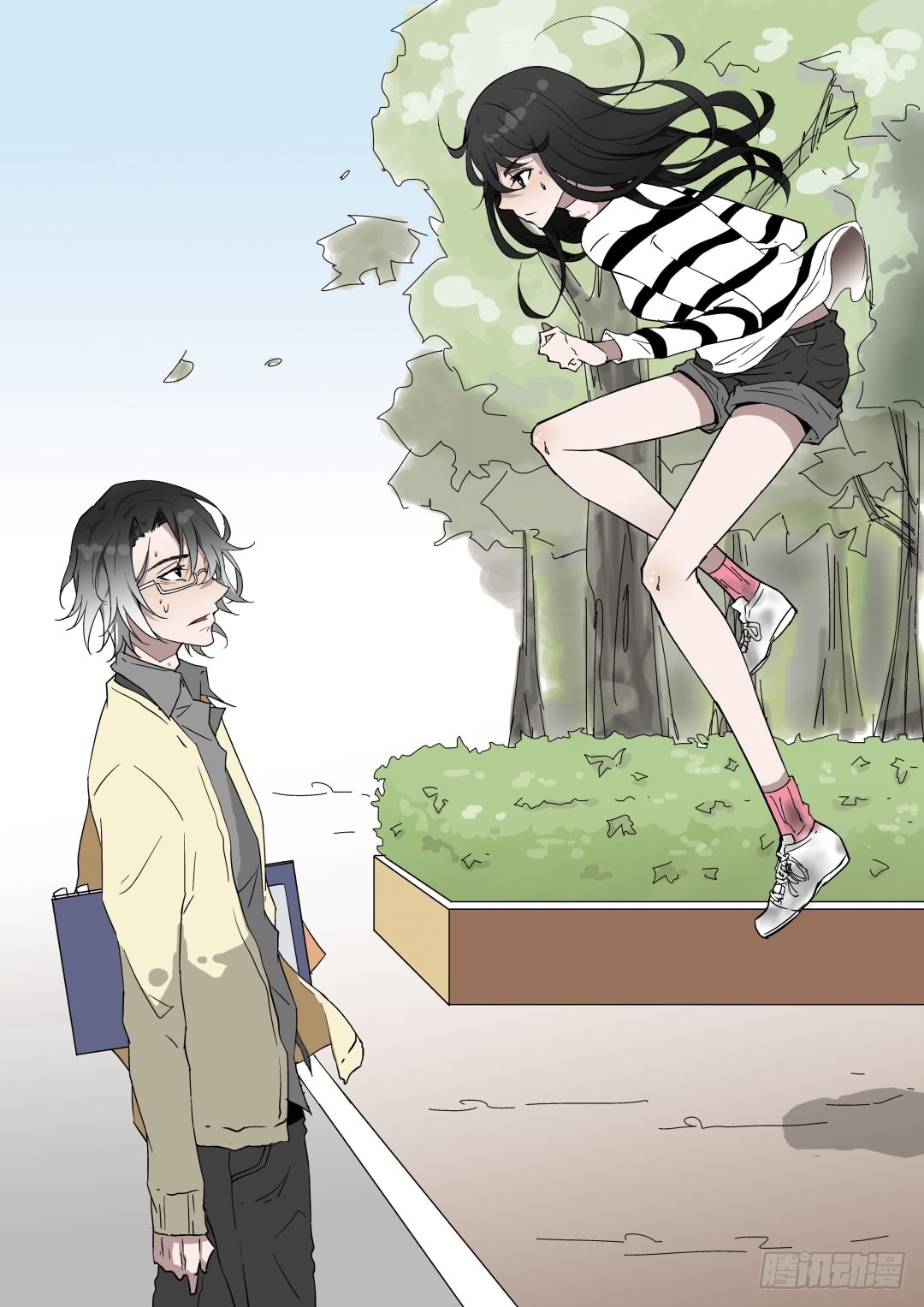 《Dream梦》第四话 下 第11页