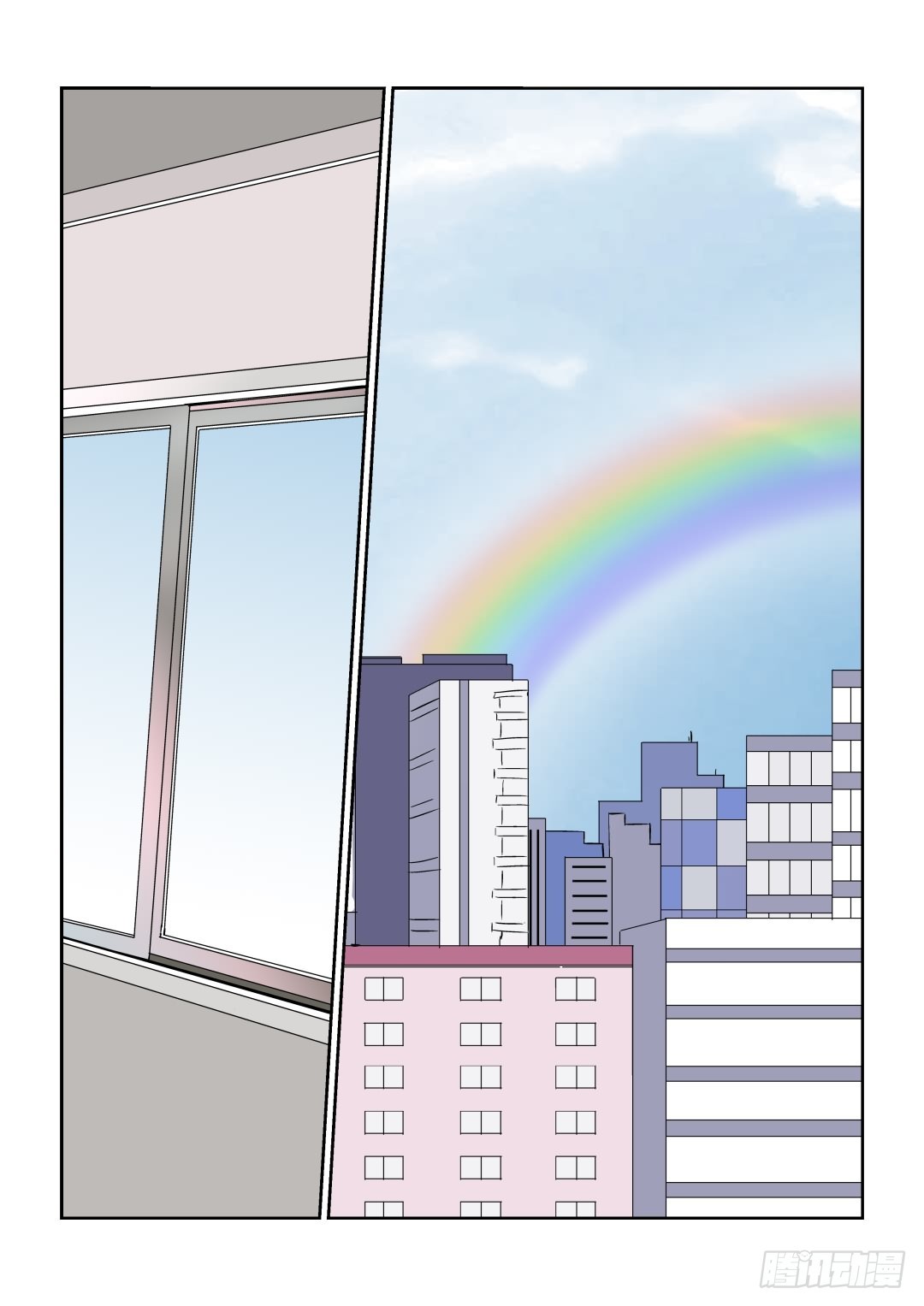 《Dream梦》第六话 上 第10页