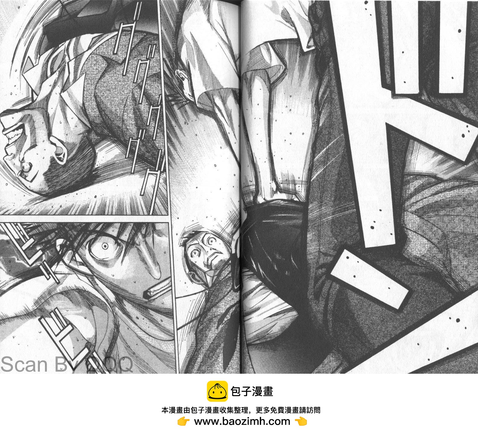 《医龙》第02卷 第50页