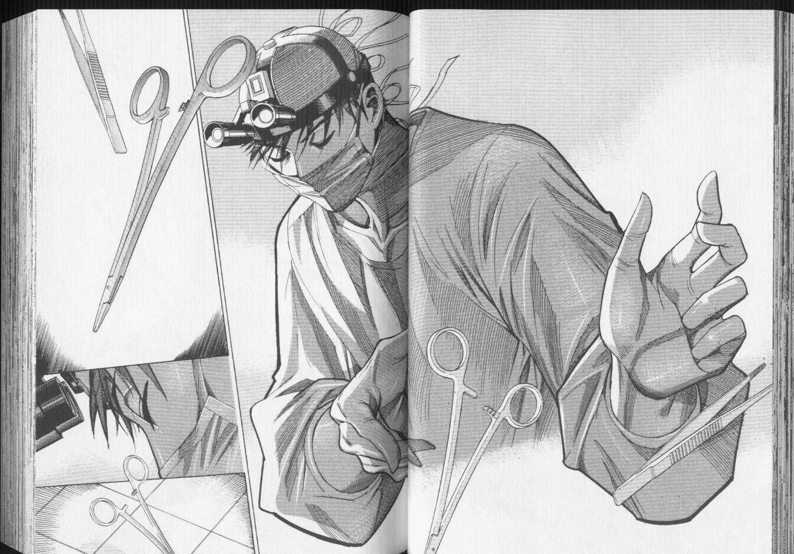 《医龙》第11卷 第34页