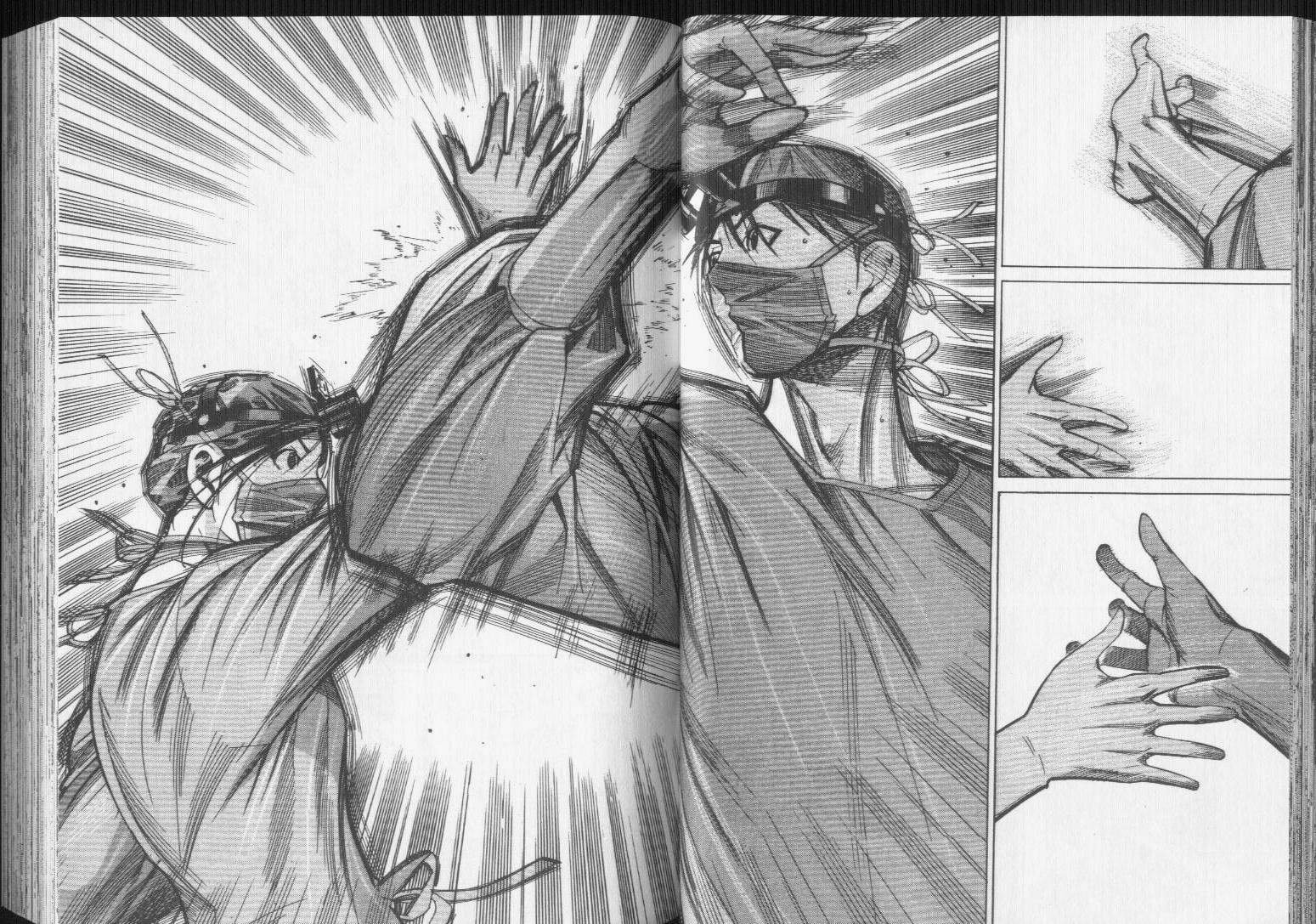 《医龙》第11卷 第37页