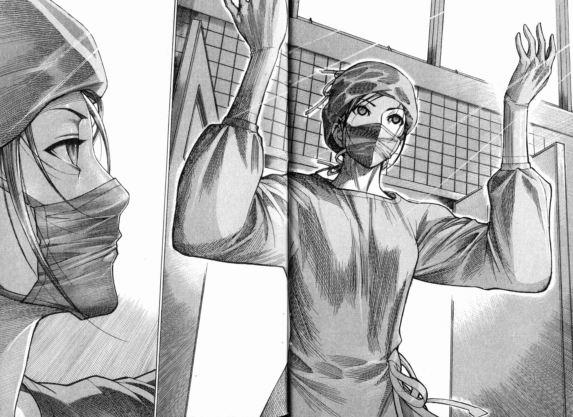 《医龙》第18卷 第15页