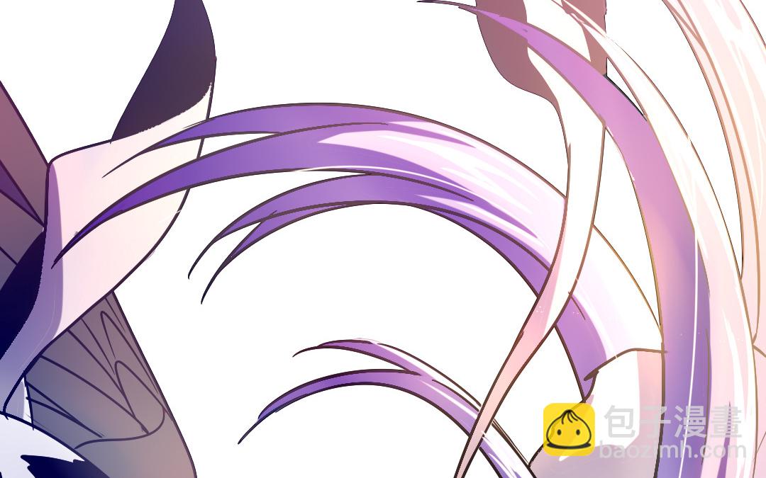 《家有凶兽》第3话 月入百万不是梦 第20页