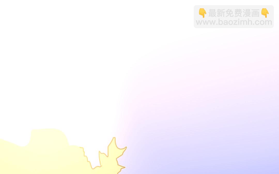 《家有凶兽》第4话 馊主意 第20页