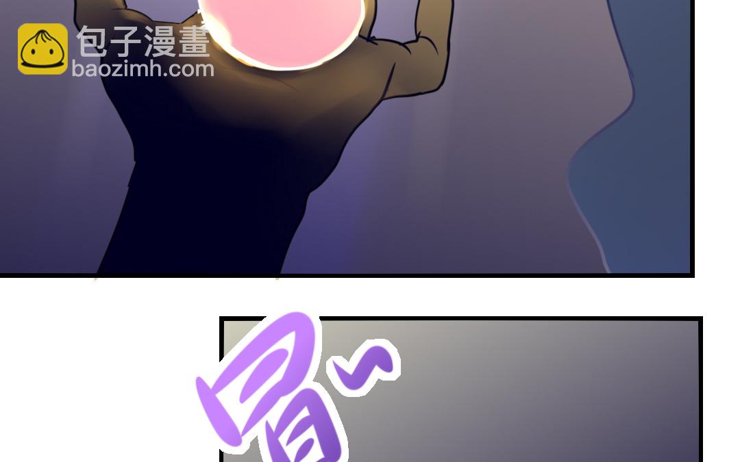 《家有凶兽》第4话 馊主意 第48页