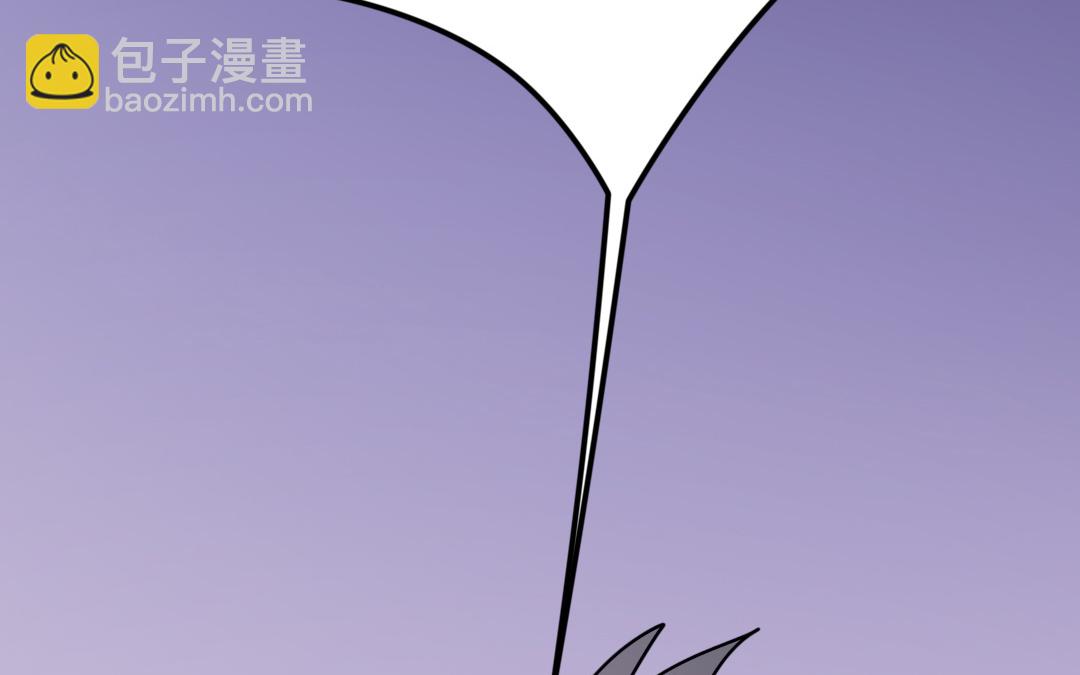 《家有凶兽》第7话 此猫只应天上有 第25页