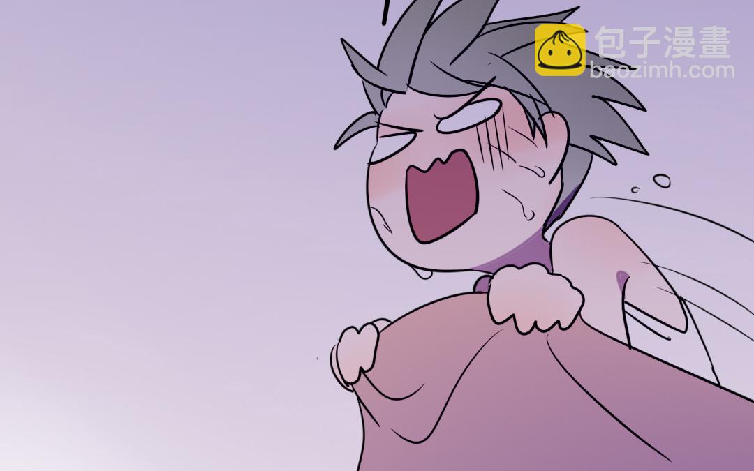 《家有凶兽》第7话 此猫只应天上有 第26页