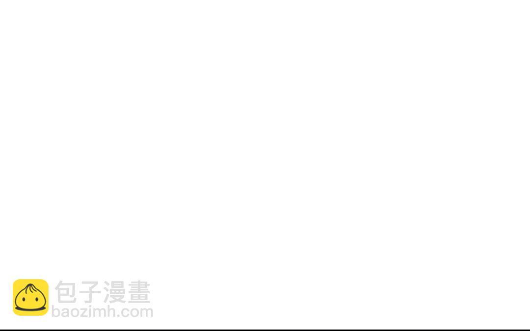《家有凶兽》第7话 此猫只应天上有 第31页